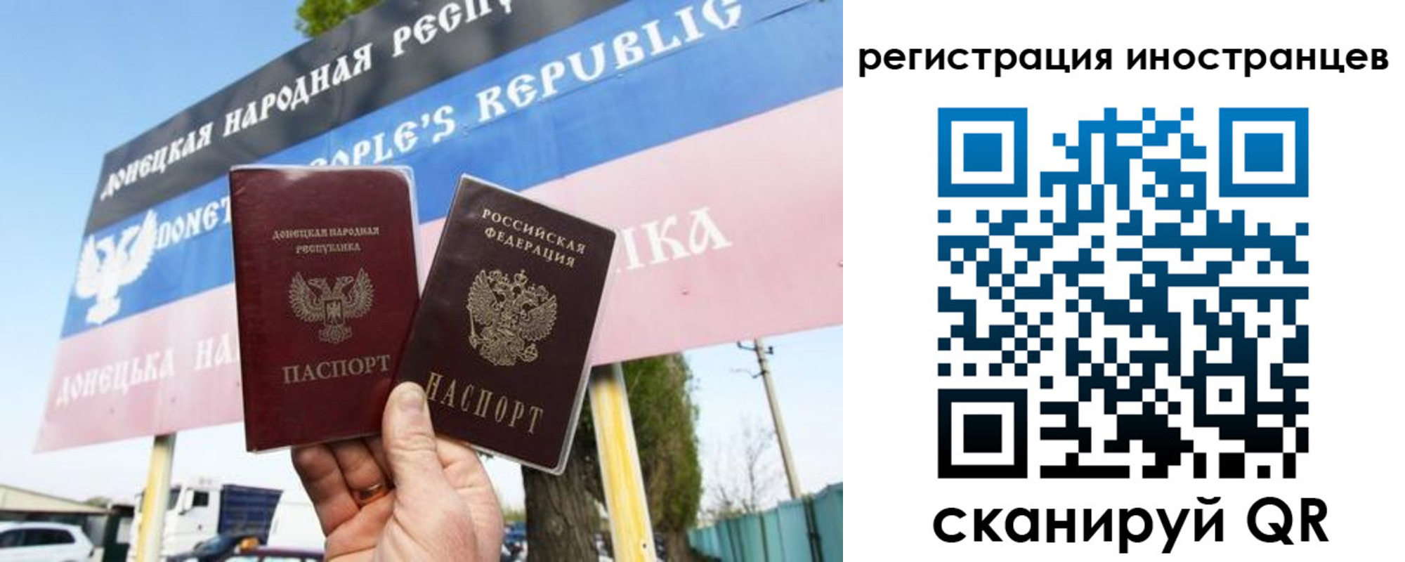 прописка в квартире в Карабулаке